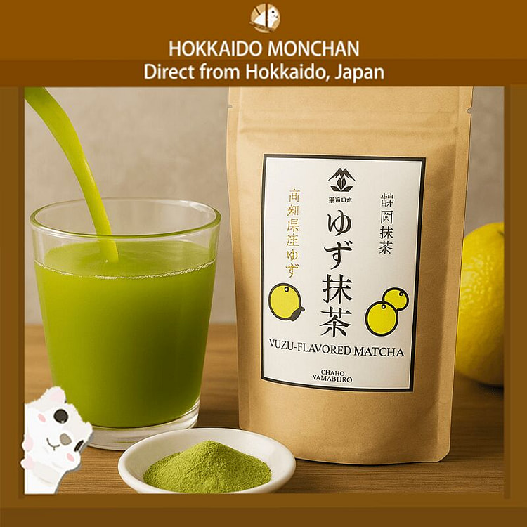 山城物產 日本柚子抹茶 60g 即溶抹茶