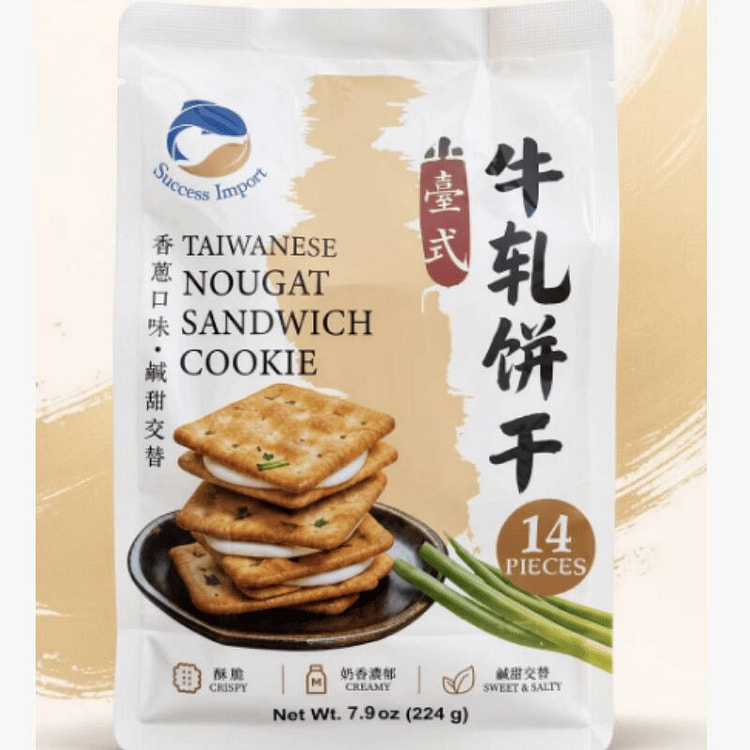 TaiwaneseScallionNougatCookies Original Flavor224g 224 g