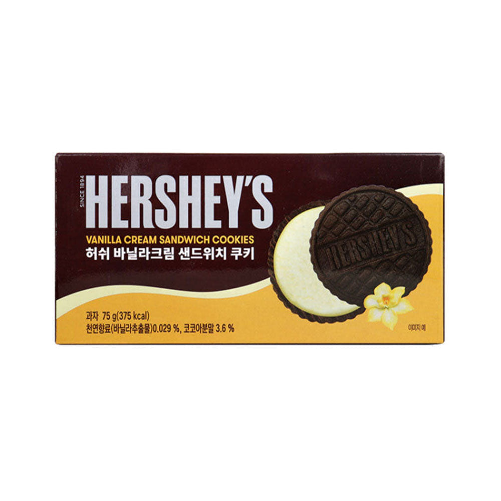Hershey's Vanilla Cream Sandwich Cookies 75 g