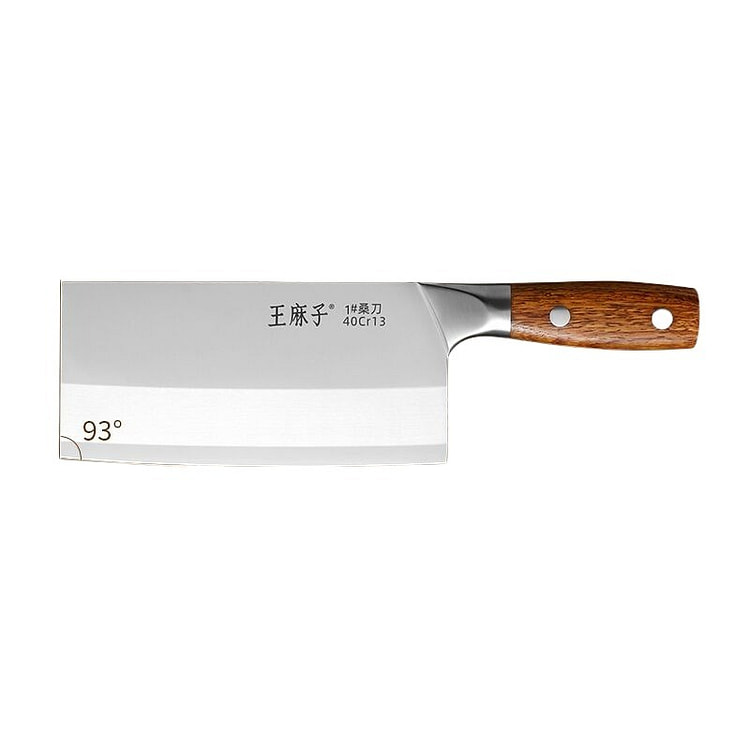 王麻子辰木系列*桑刀不锈钢刀具215mm