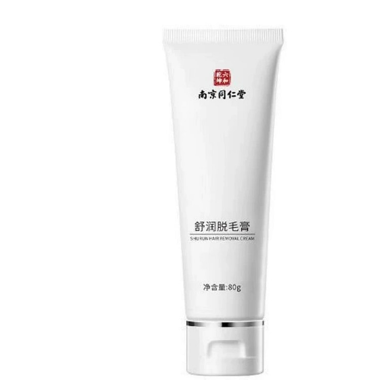 南京同仁堂爱肤脱毛膏脱全身体毛腋毛腿毛私处80g