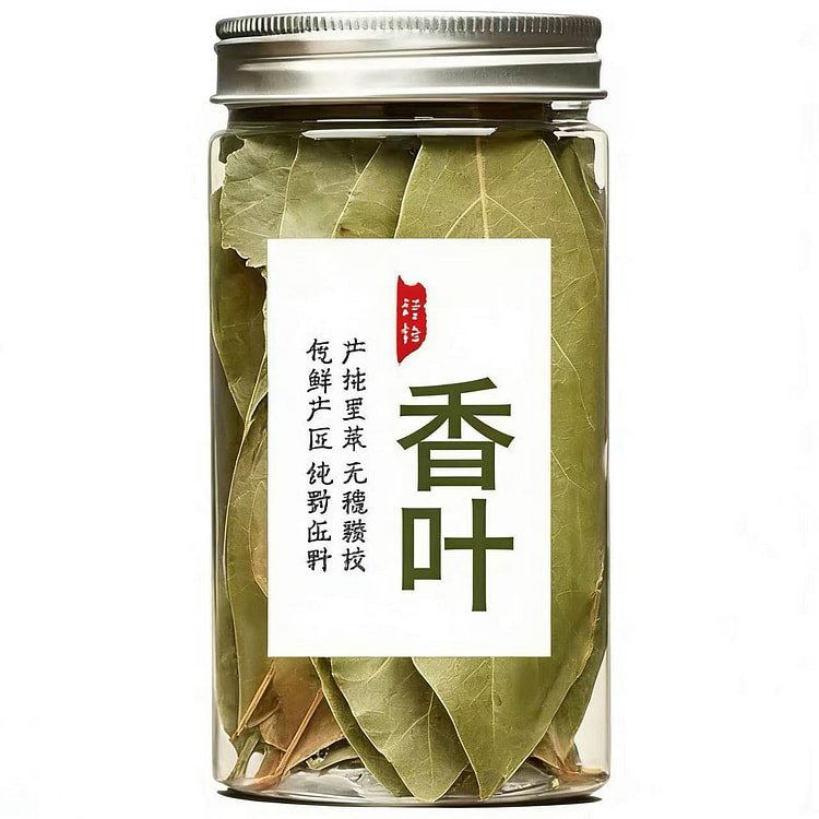 桂味王30g 广西香叶