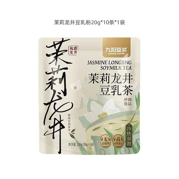 九阳豆浆 茉莉龙井豆乳茶 200g*1盒