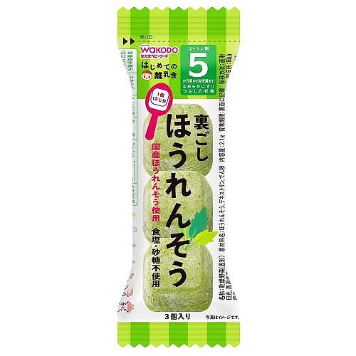 Wakodo Baby Food Strained Spinach 3 piece