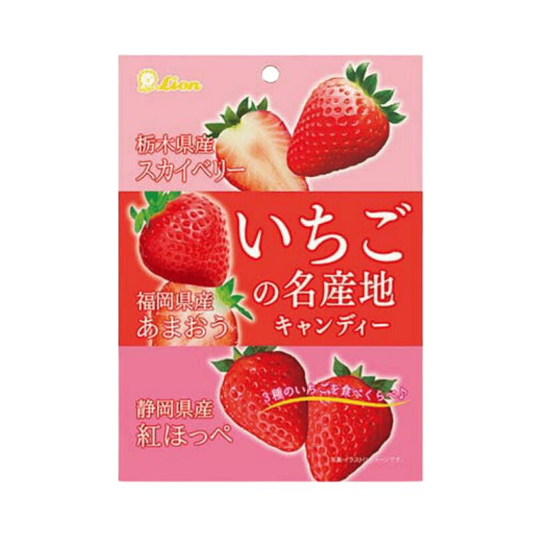 LION期间限定 草莓名产地集结 草莓硬糖 71g 1 包