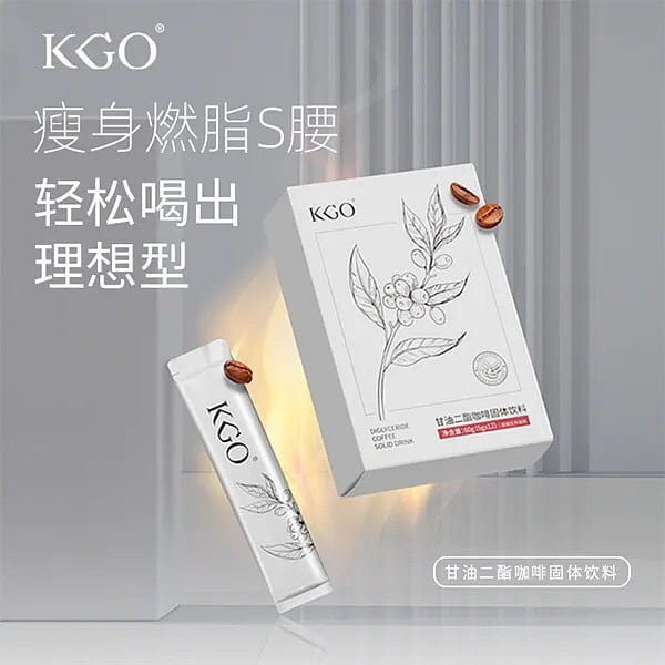 KGO Di Glycerol Coffee Solid Drink 5g*12bags 1 box