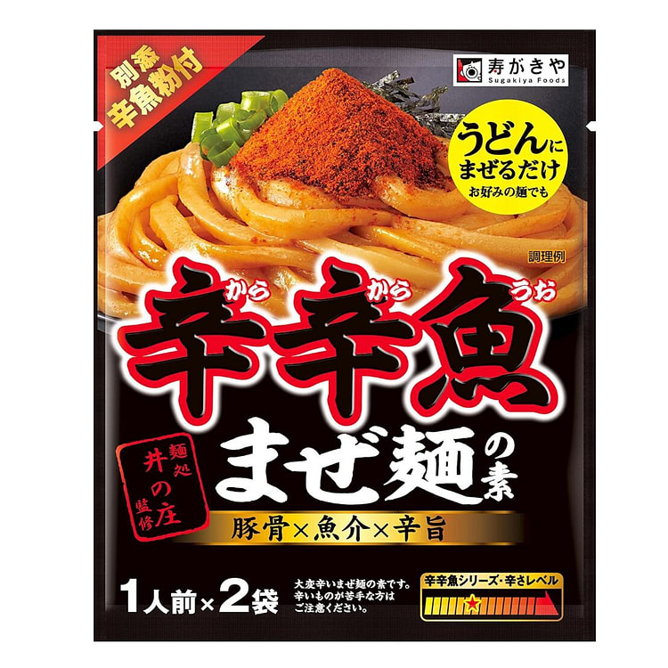 辛辛鱼麻辣豚骨鱼介拌面料