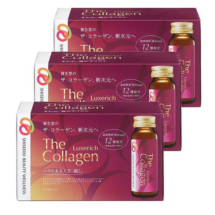 SHISEIDO Collagen Oral Solution 10 bottles*3