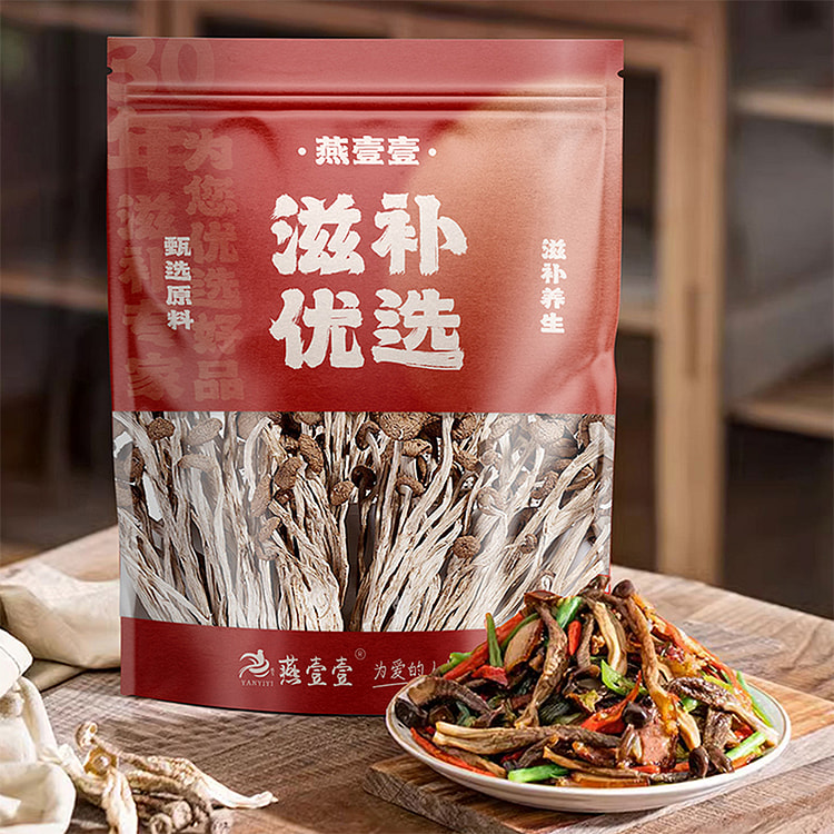 燕壹壹鹿茸菇干货鹿茸菌干货 60g*1袋装