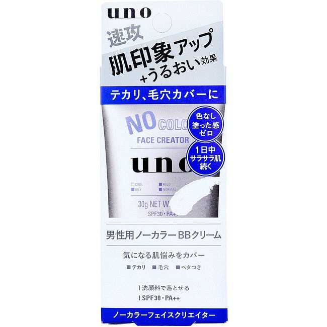 Uno Face Creator 30 g