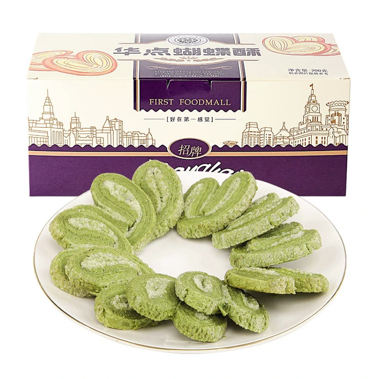 【食品一店】特产上海蝴蝶酥抹茶味盒装200g