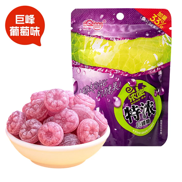 利强浓吧糖果网红爆款水果糖葡萄味*2包 72 克