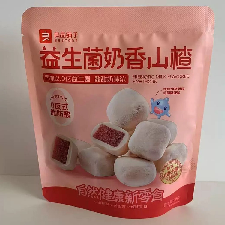 益生菌奶香山楂球90g 90 克