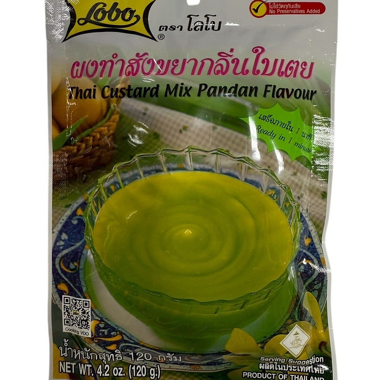 Thai Custard Mix Pandan Powder