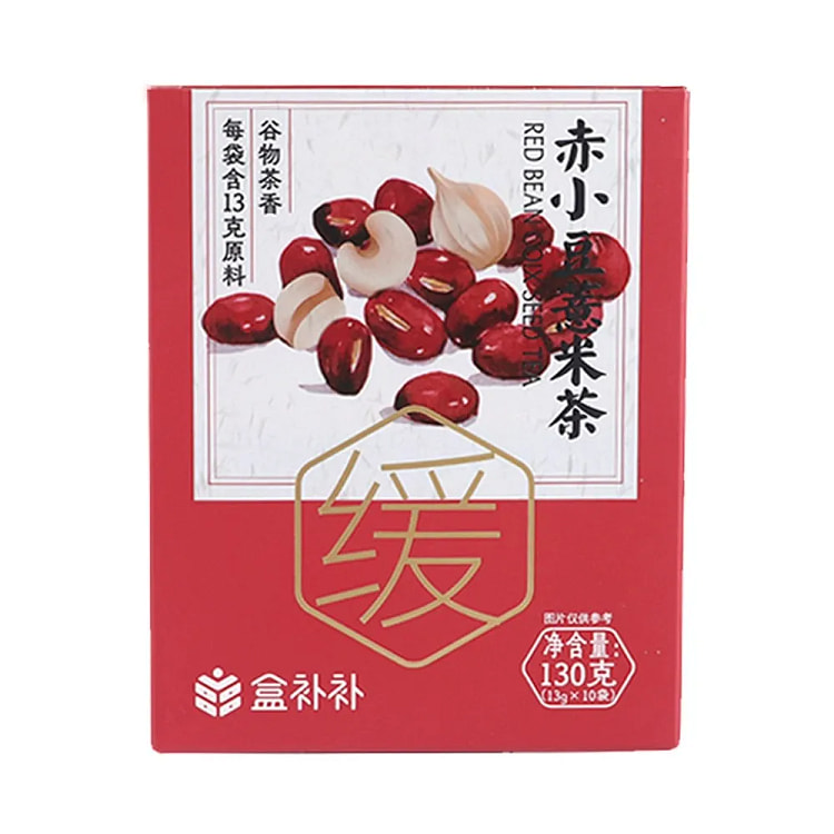 Hema Adzuki Bean and Coix Seed Tea (13g * 10) 130 g