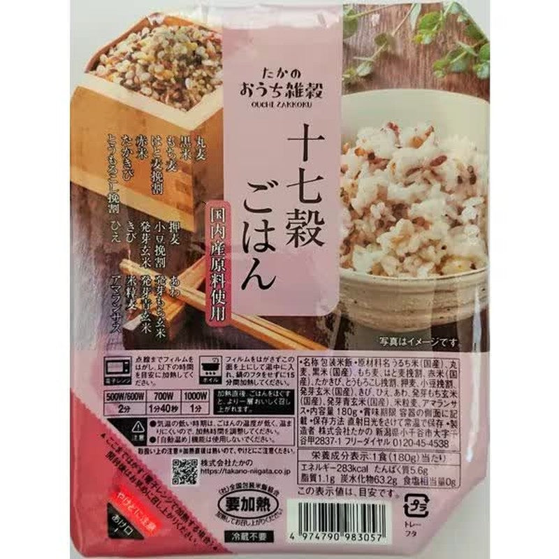 Takano Domestic 17 Grain Rice 180g 1 個