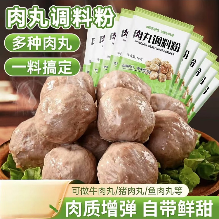 Picture Homemade meatball powder 50g*2 bags