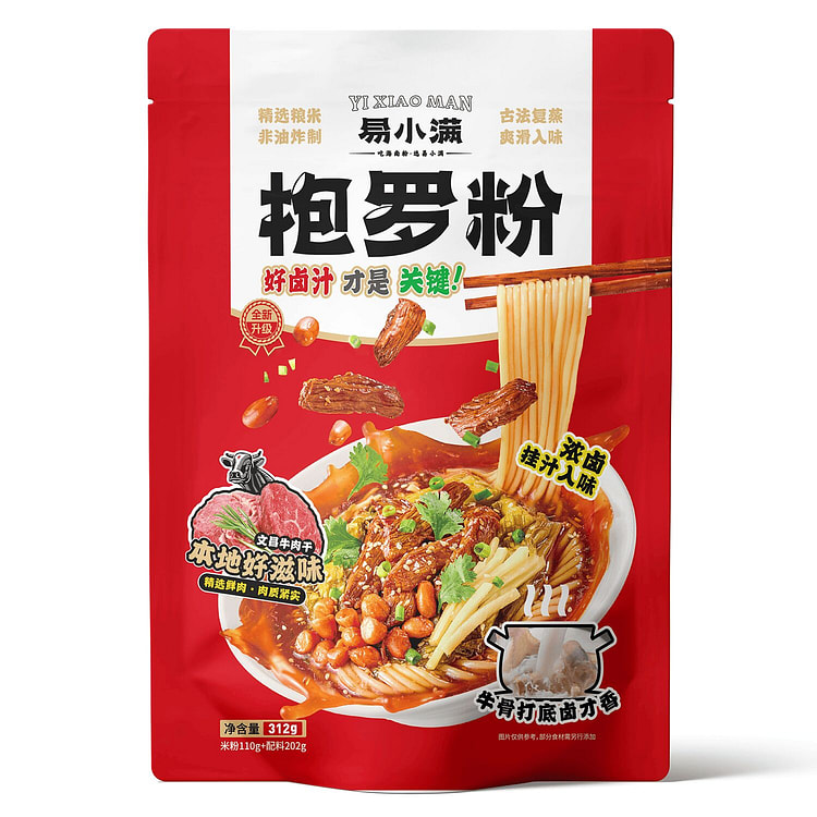易小满正宗抱罗粉312g方便速食米粉 312 克