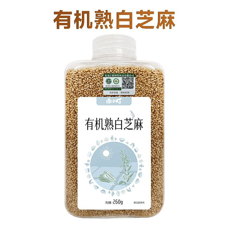 Hexiao Town organic cooked white sesame seeds 260g 260 g