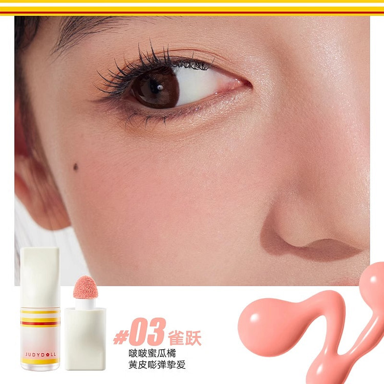 Liquid blush,12-hour staying power sweat-proof #03 4.5 g