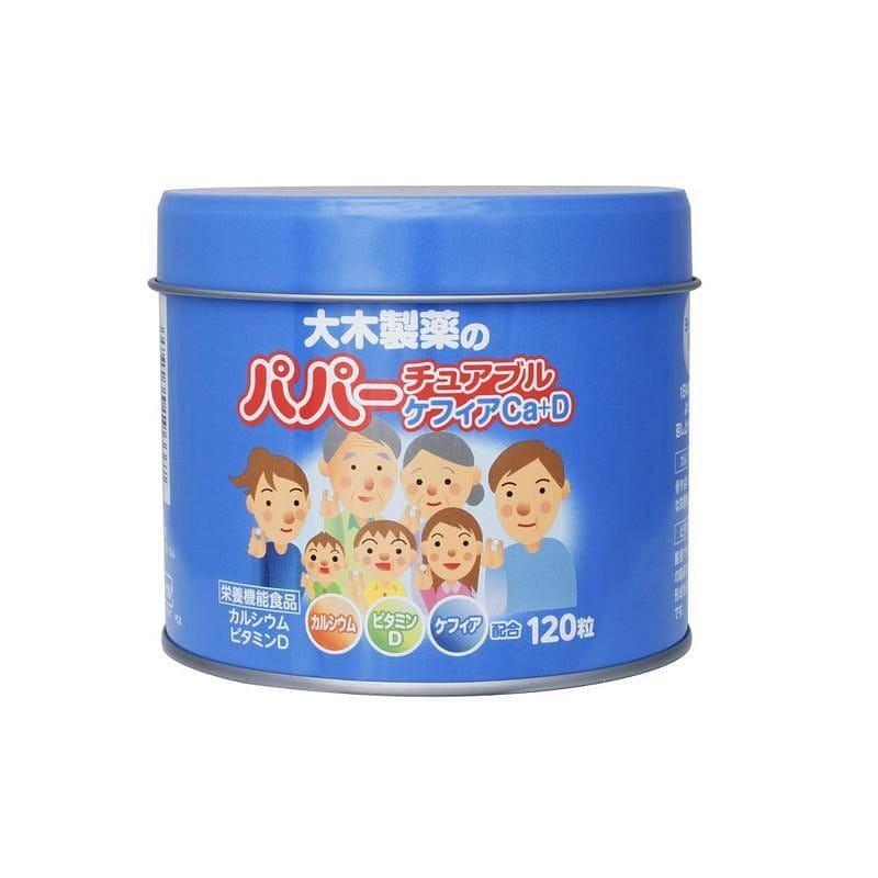 OHKISEIYAKU Vitamin D 120 tablets 1 each