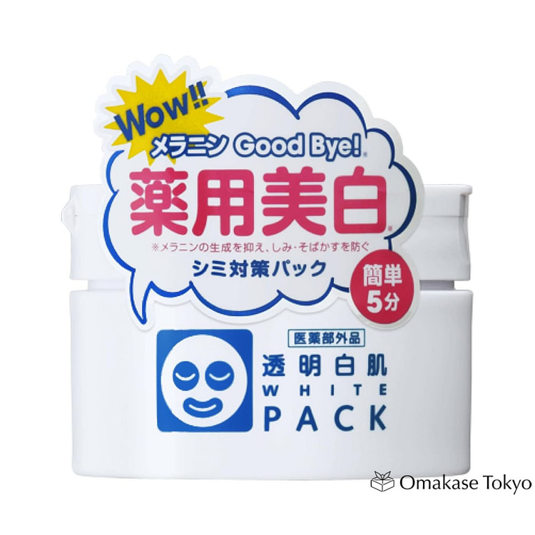 Toumei 白肌面膜 130g