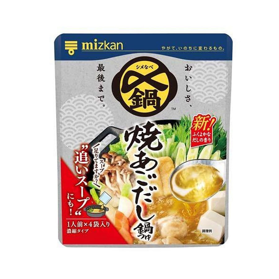 ミツカン 〆まで美味しい 焼あごだし鍋つゆ ミニパック(1人前×4袋入) 1 each