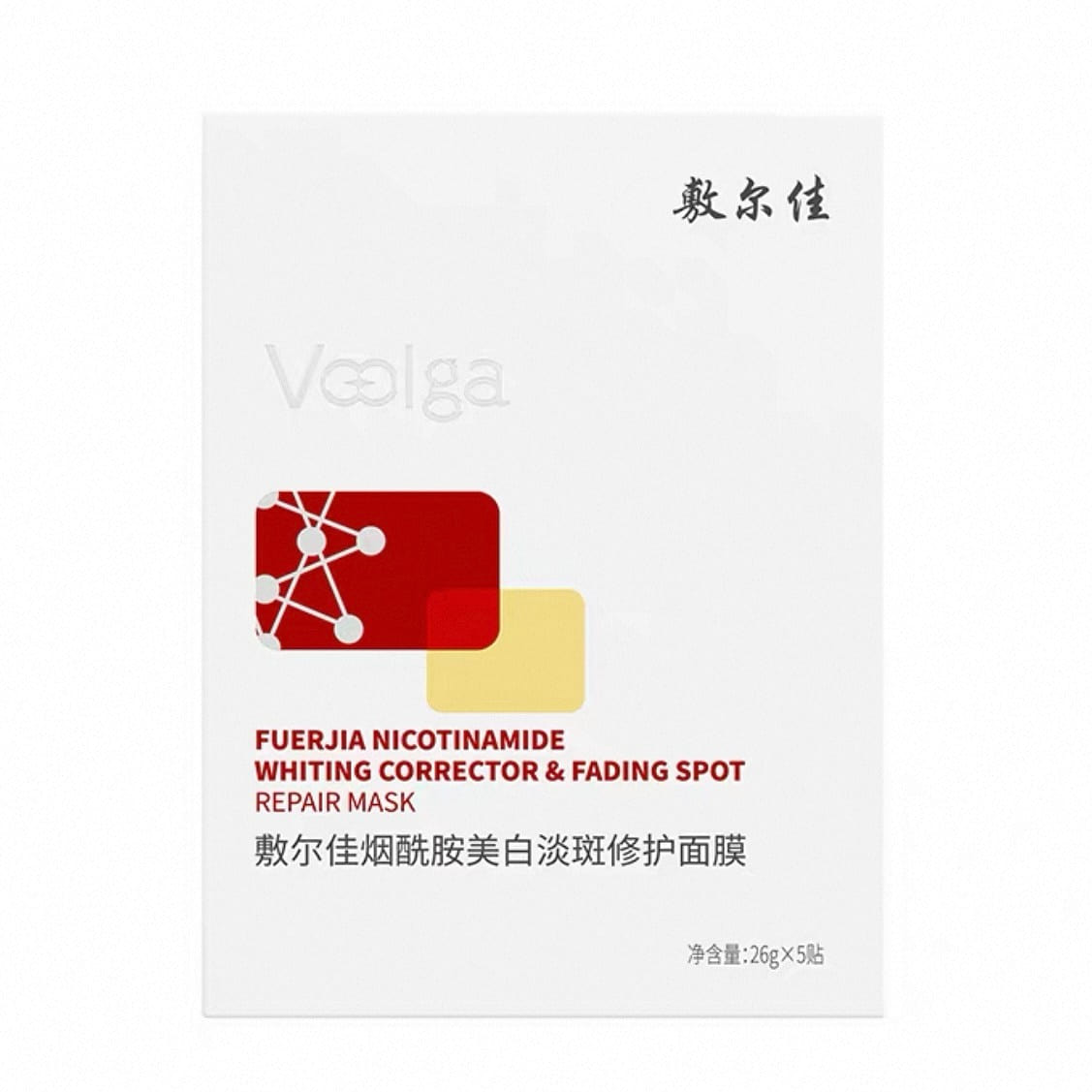 Voolga Nicotinamide whiting corrector repair mask 1 box