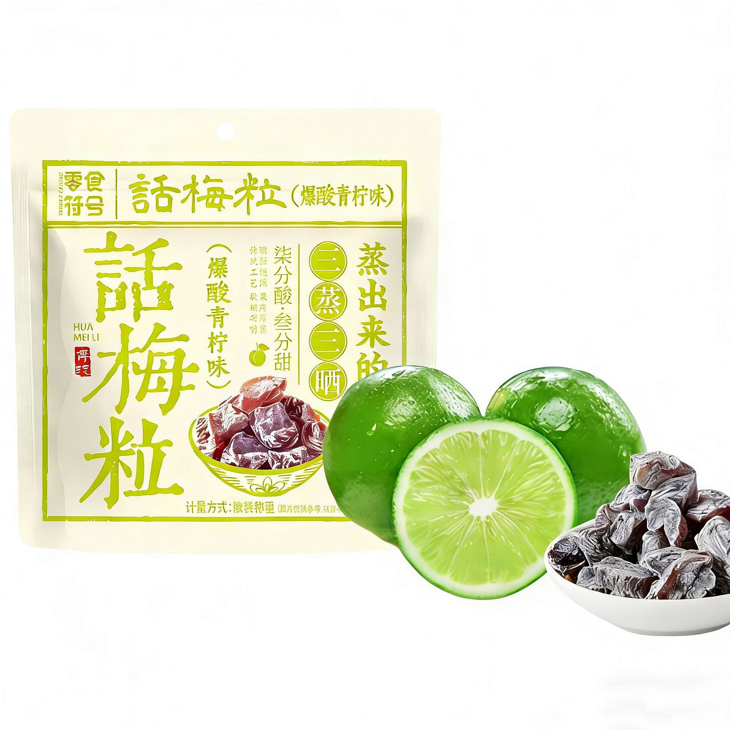 Green lemon-flavoured preserved plum pieces, pitte 100 g