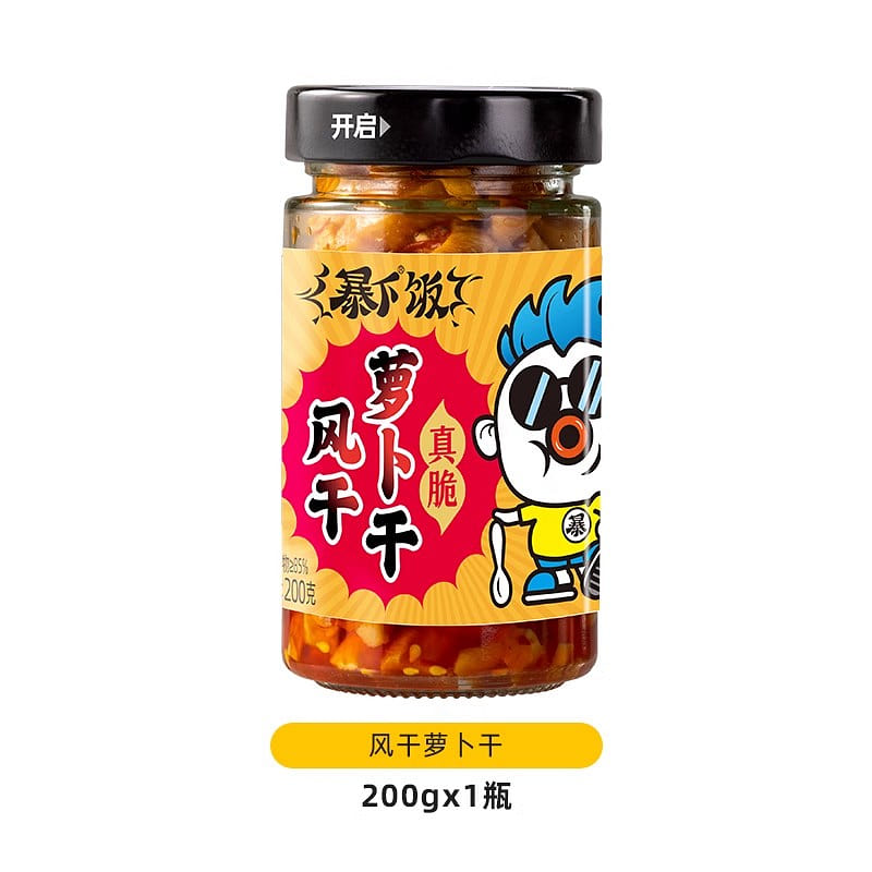 Spicy crisp radish 200g*1 bottle 200 g