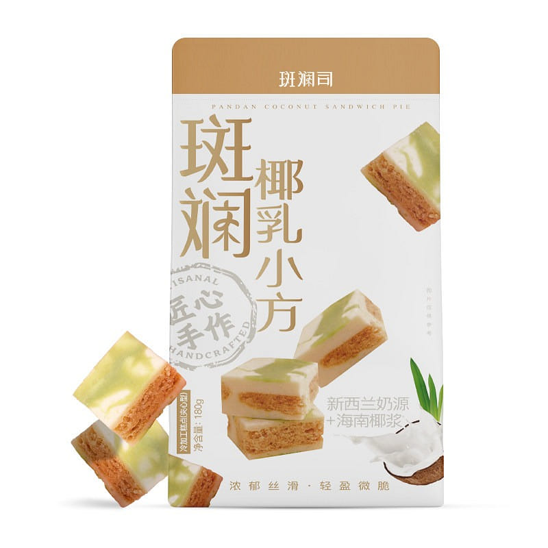 Pandan Si pandan coconut milk jelly 180g 180 g