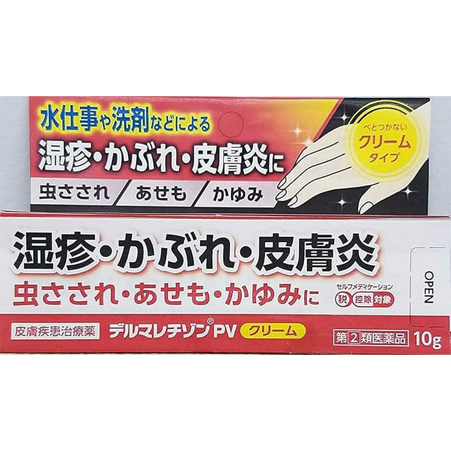 Shinshin-yakuhin Dermarethin PV Cream 10 g