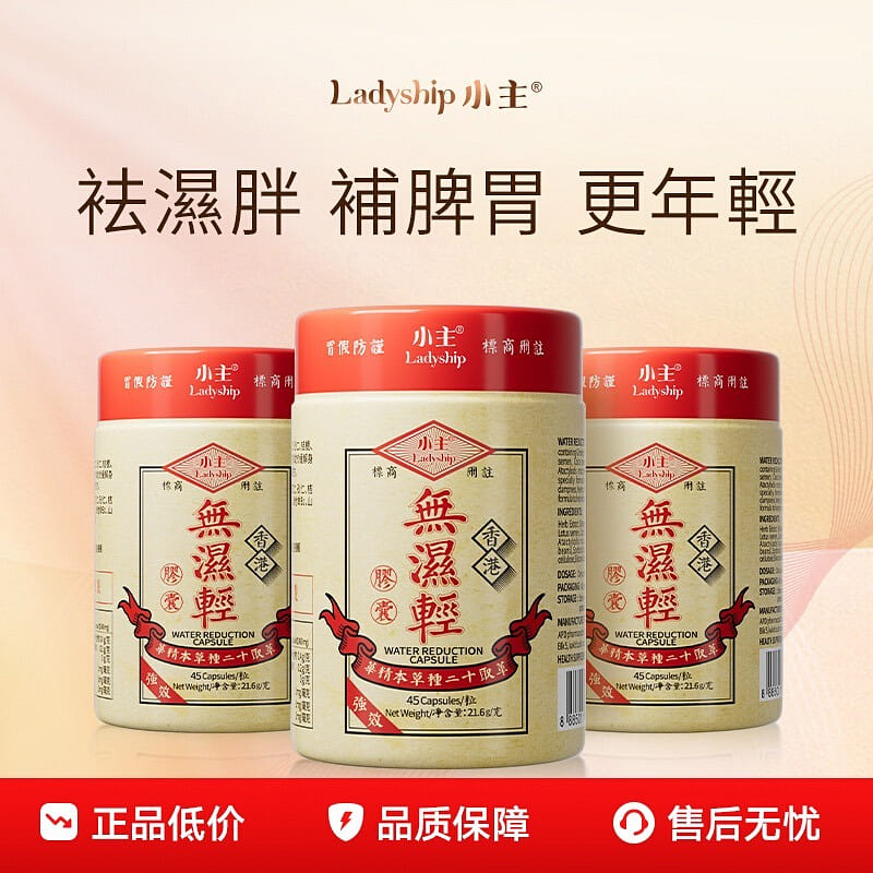 Hongkong’s small owners are not wet and light. 3 bottle