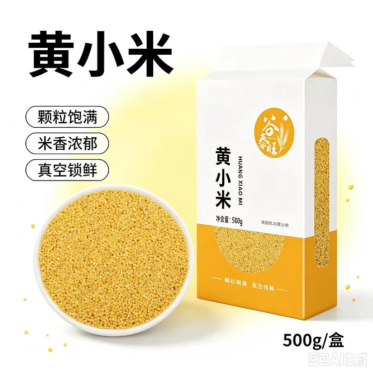 Yellow millet 500g*1 bag 500 g