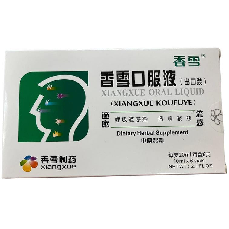 香雪 抗病毒口服液 感冒发烧流感咽喉痛10ml*6 1 盒