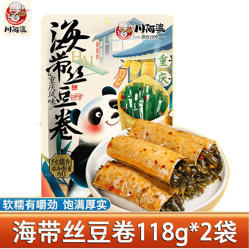 Chuan Po Seaweed Tofu Rolls 118g x 2 Bags 118 g*2 pack