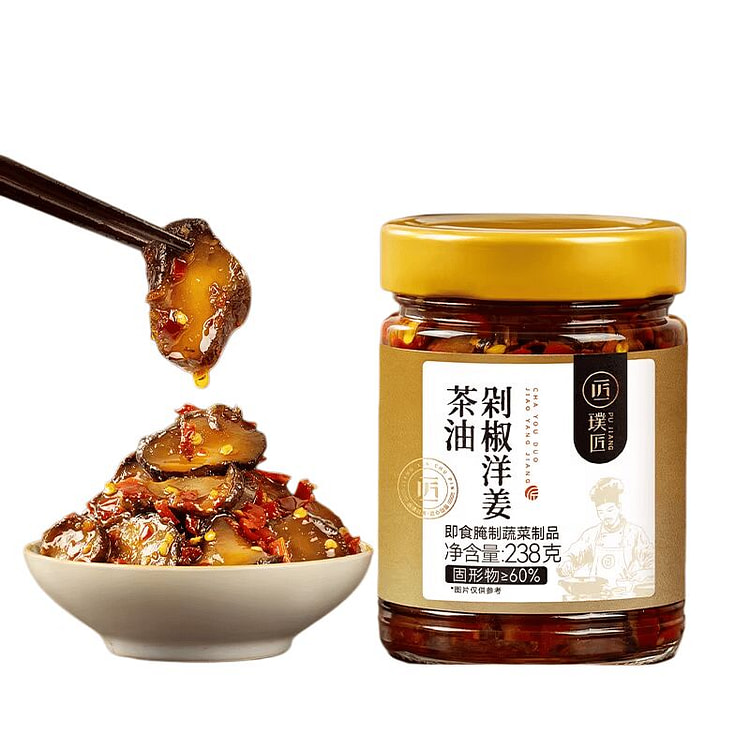 璞匠 洋姜酱菜下饭菜茶油剁椒洋姜 238g*1瓶 238 克 (min 2)