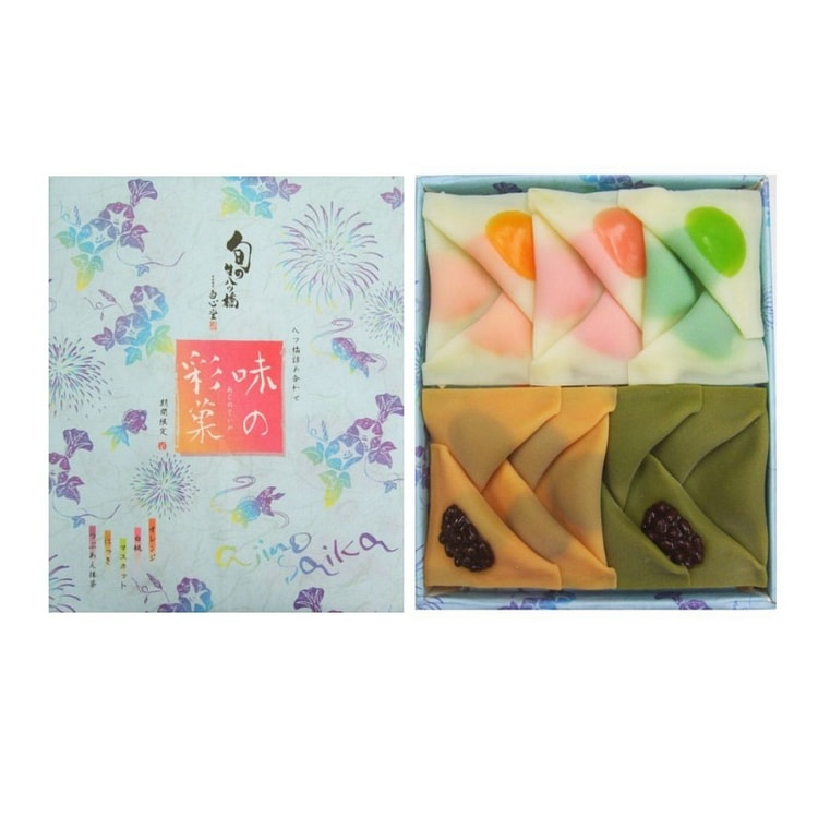 Hakushindo Raw Yatsuhashi-Sweets (Summer) 18 pcs 1 box