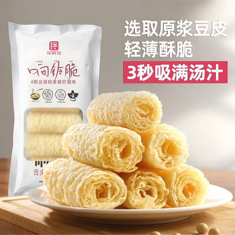 伴晓仙 响铃卷 油炸腐竹豆皮卷 黄金卷1袋 80 克