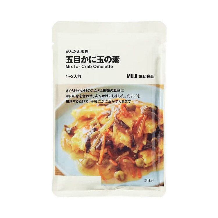 MUJI Mixed Crab Meat Sauce (1-2 Servings)