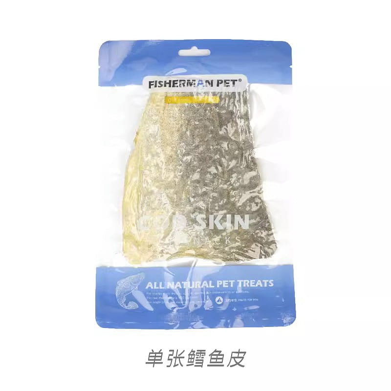 Pet Treats FISHERMANPET Cat and Dog Treats – Single Sheet Codfish Skin (10-15g) 10 g