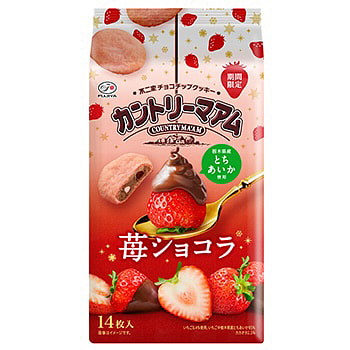 FUJIYA Strawberry Chocolate Cookies BB 07/31/25