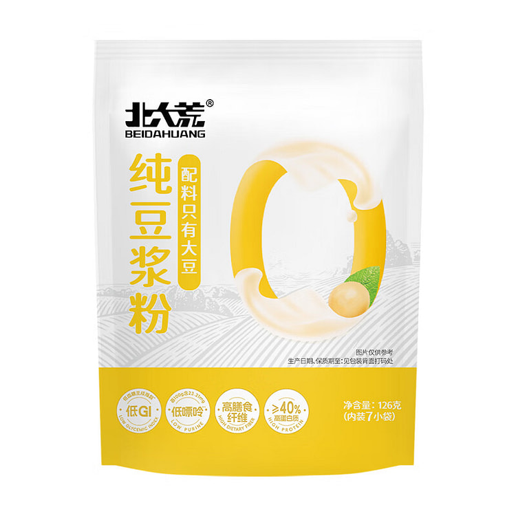 Pure Soy Milk Powder Low GI High Fiber 126 g