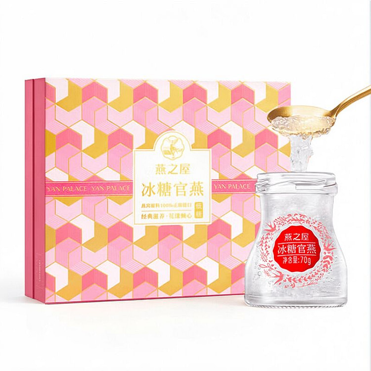 燕之屋 冰糖官燕 70gx5瓶 营养滋补品丝浓燕窝 1 盒