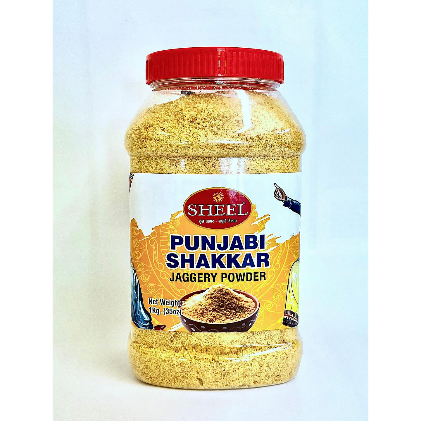 Sheel Jaggery Powder / Unrefined Raw Cane Sugar 2.2 Lb / 1 Kg 1 each
