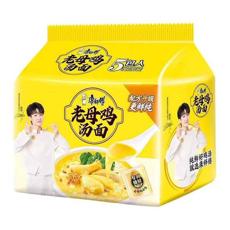 康师傅老母鸡汤面 袋装夜宵代餐充饥解饿速食品 1 份
