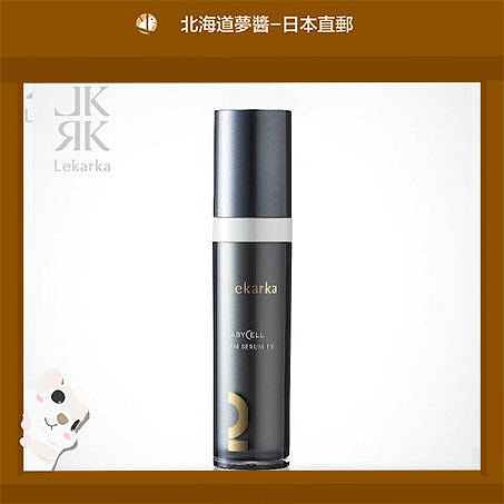 Lekarka 02 SYM Serum EX (1 Bottle) Skin Care