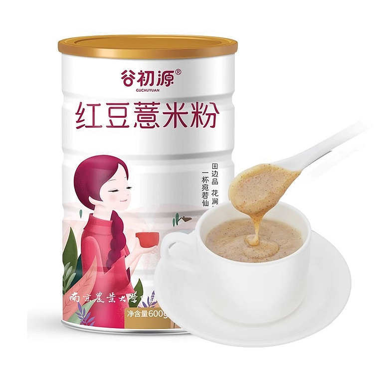 Red bean and coix seed powder 600g per can