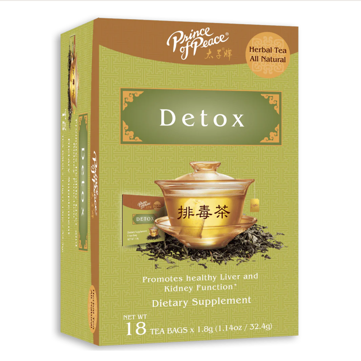 Prince of Peace Detox Tea, 18 tea bags 1 box