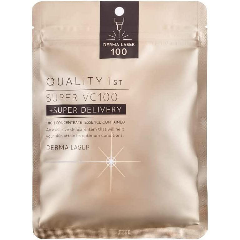QUALITY 1st Super VC100 Derma Laser Masks 7 sheets 1 each